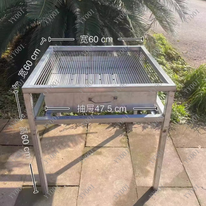 Home Cooking Business - Detachable BBQ Grill Thickened Metal Bracket