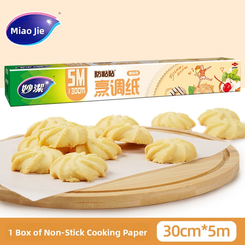 Home Cooking Utensils - Miaojie Silicone Baking Paper Kitchen Cooking