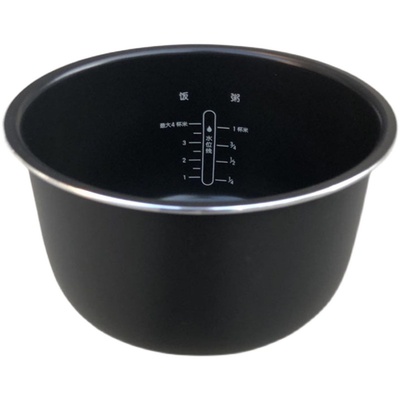2.5L Original Electric Pressur - Xiaomi Home Cooking incelemesi ve fiyatı