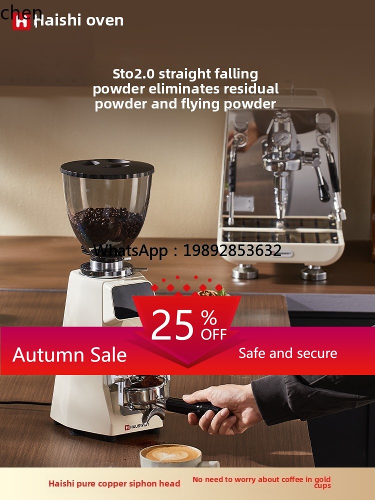 Bean Grinder Home Business Aut - Home Cooking Business incelemesi ve fiyatı