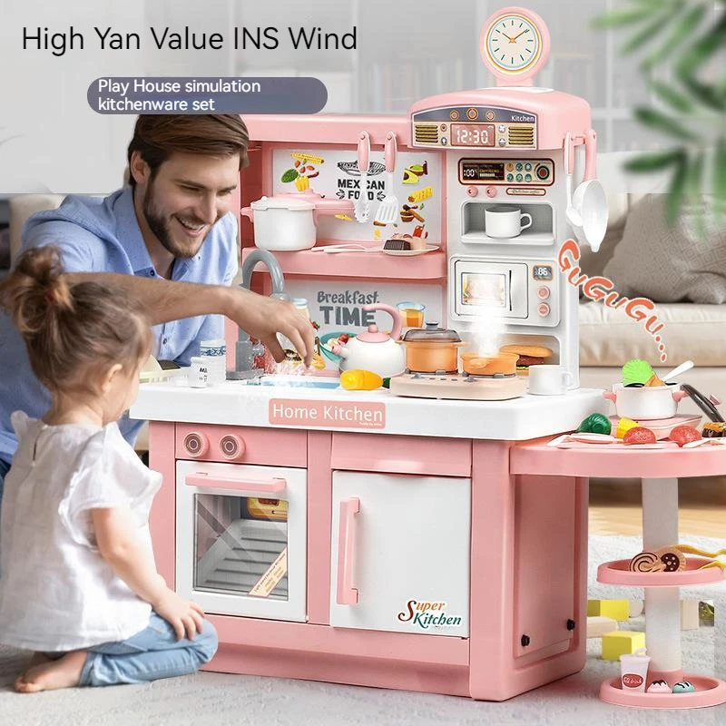 Children's Extra Large 100cm K - Home Cooking Cookbook incelemesi ve fiyatı