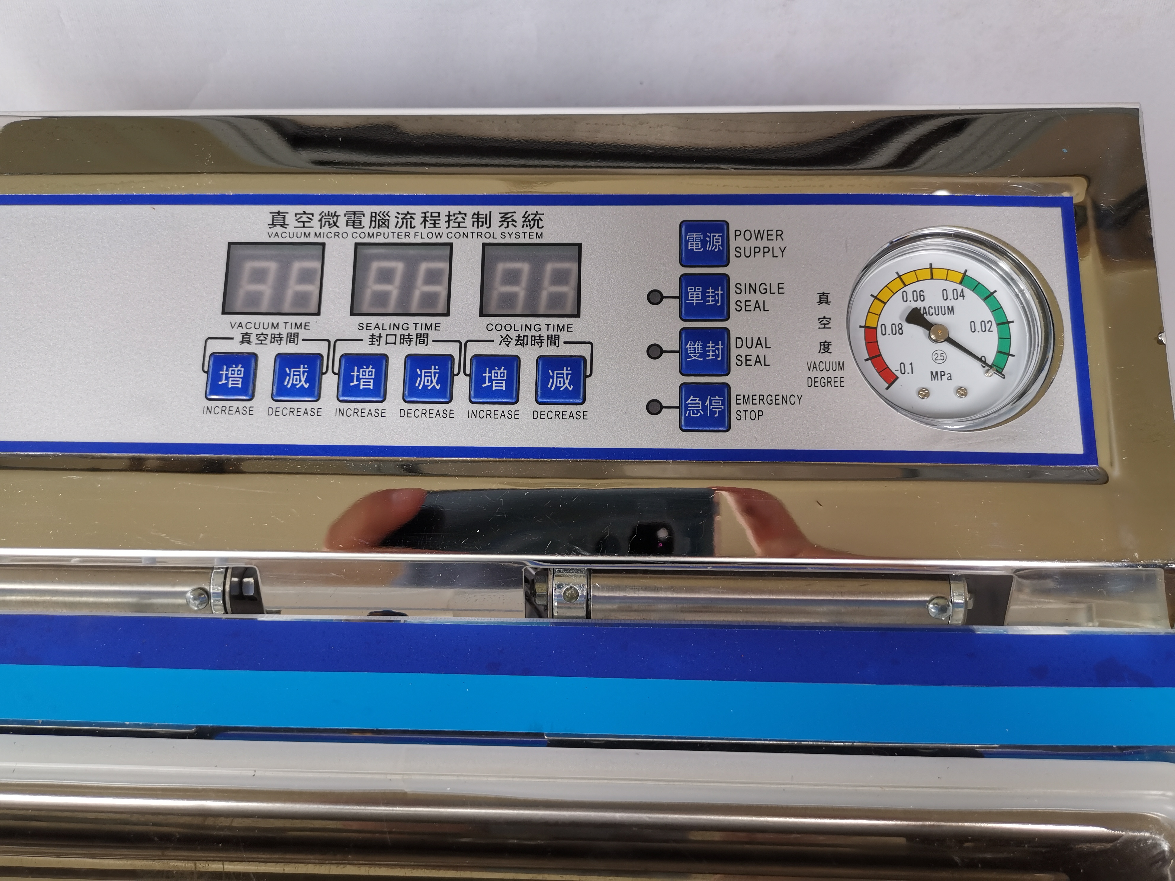 Food vacuum packaging machine, - Home Cooking Business incelemesi ve fiyatı