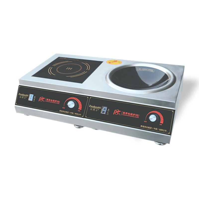 Home And Business Dual-purpose - Home Cooking Business incelemesi ve fiyatı
