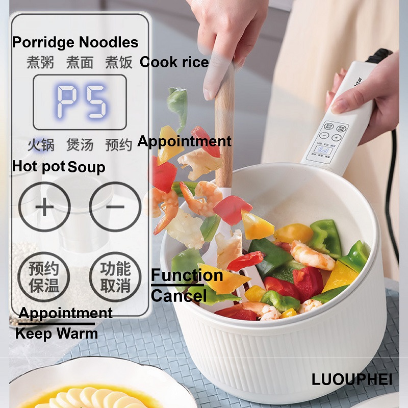 2.5L/3L Multifunctional Electr - Home Cooking Electric incelemesi ve fiyatı