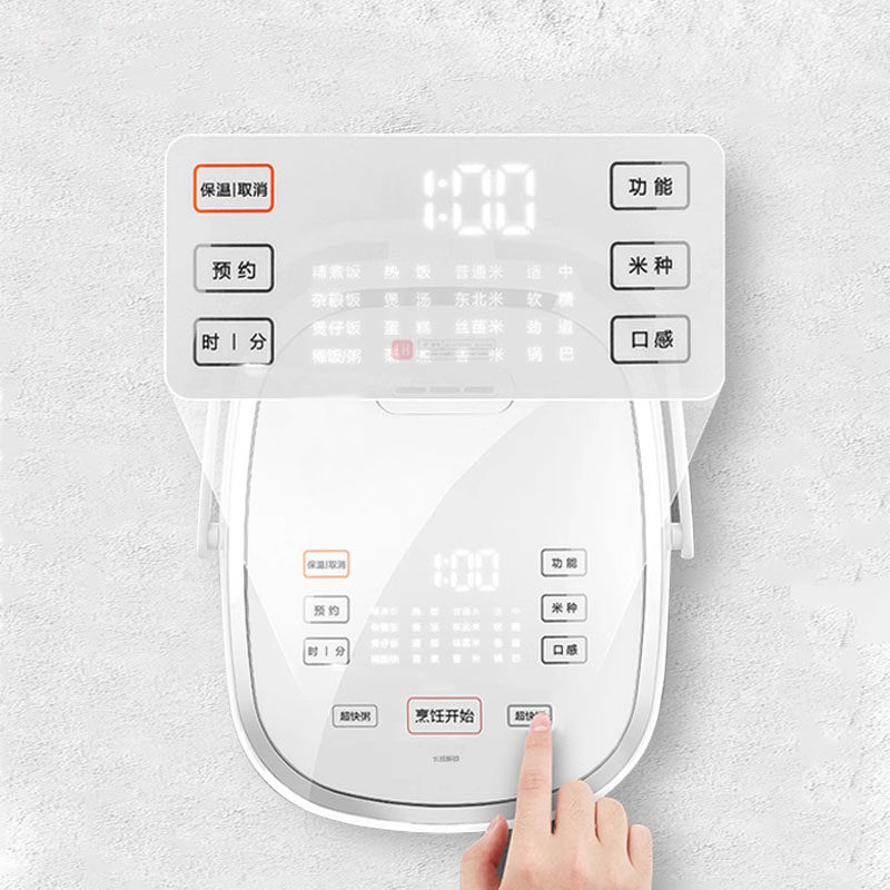 High-end New Model High-value  - Home Cooking Electric incelemesi ve fiyatı