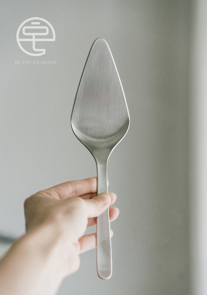 Classic Stainless Steel 188 Mu - Home Cooking Utensils incelemesi ve fiyatı