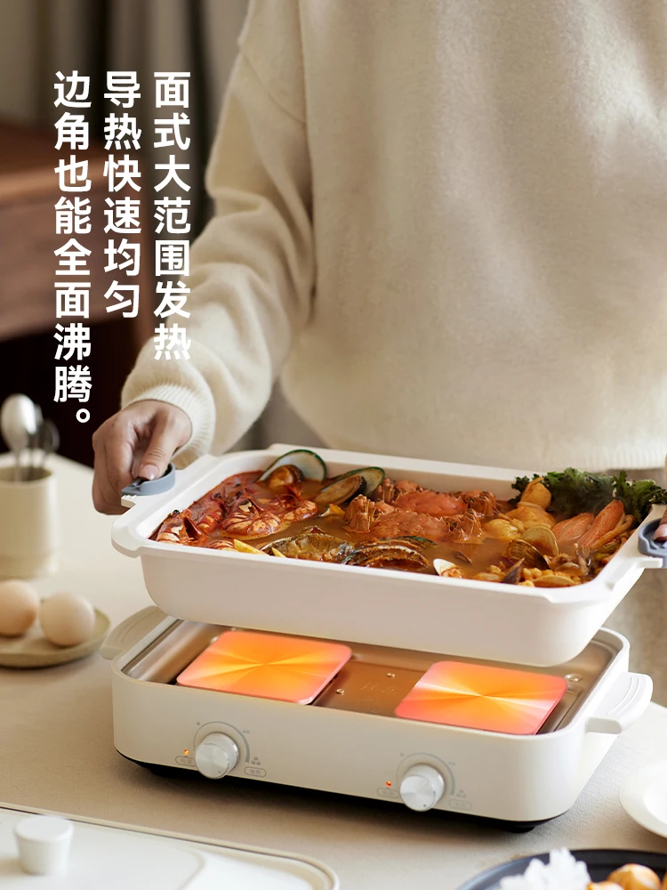 220V Olayks Multi Function Ele - Home Cooking Electric incelemesi ve fiyatı