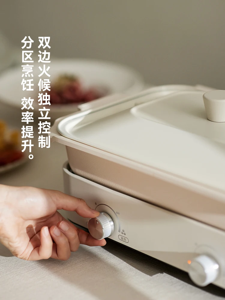 220V Olayks Multi Function Ele - Home Cooking Electric incelemesi ve fiyatı