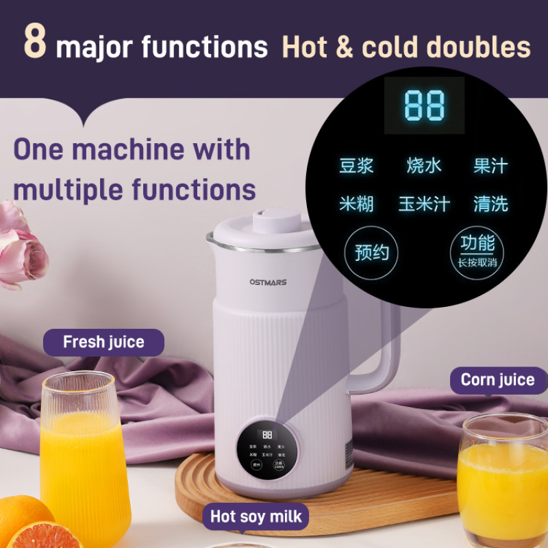 Home Multifunction Wall Breake - Home Cooking Electric incelemesi ve fiyatı