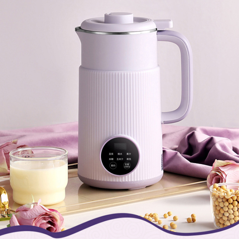 Home Multifunction Wall Breake - Home Cooking Electric incelemesi ve fiyatı