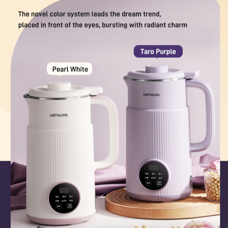 Home Multifunction Wall Breake - Home Cooking Electric incelemesi ve fiyatı