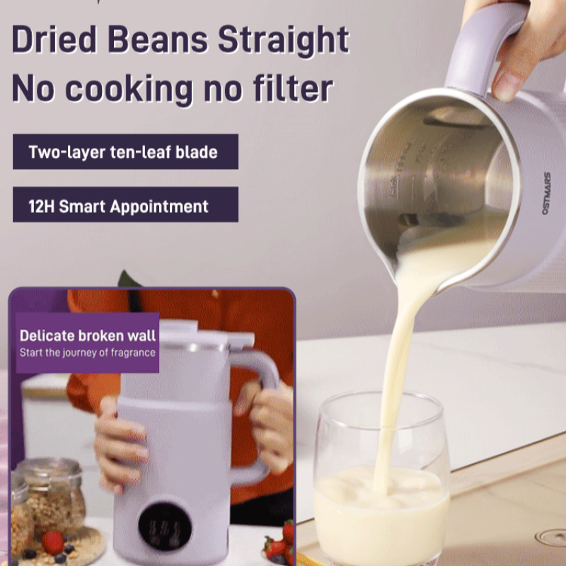 Home Multifunction Wall Breake - Home Cooking Electric incelemesi ve fiyatı
