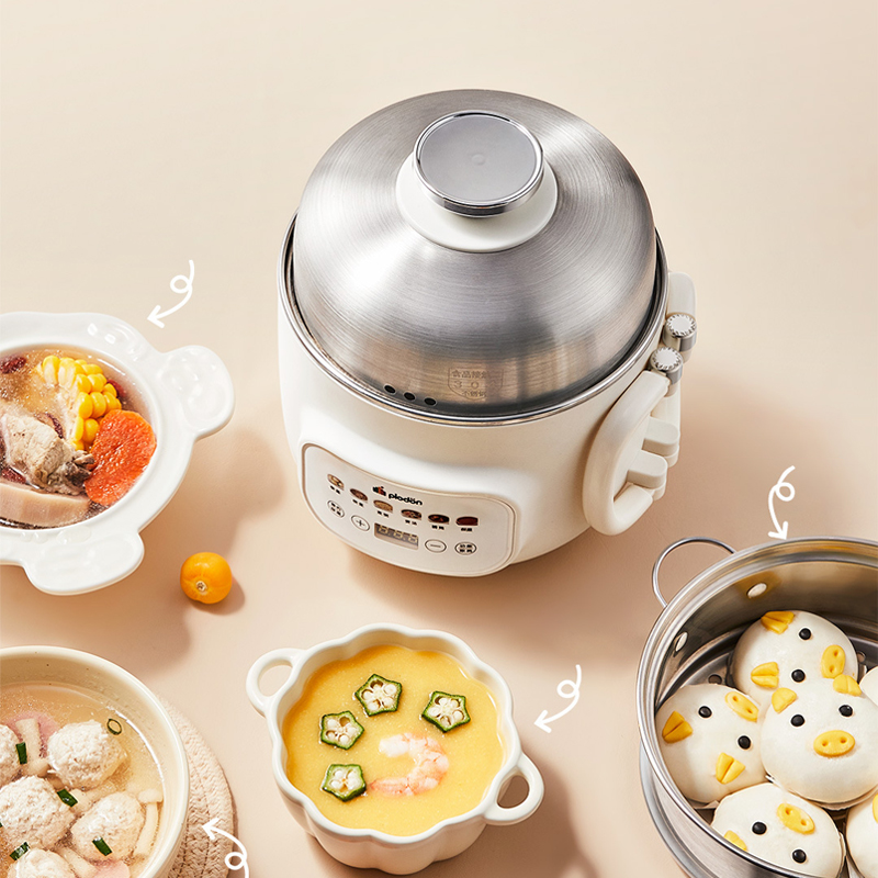 Baby Food Pot 1.6L Multi-Funct - Home Cooking Electric incelemesi ve fiyatı