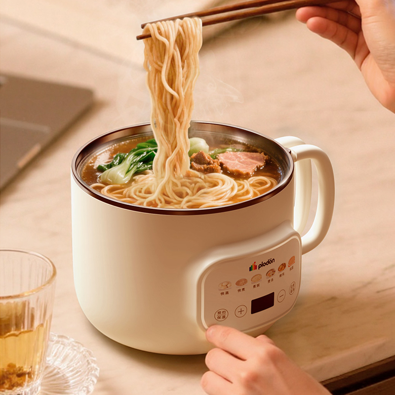 Baby Food Pot 1.6L Multi-Funct - Home Cooking Electric incelemesi ve fiyatı