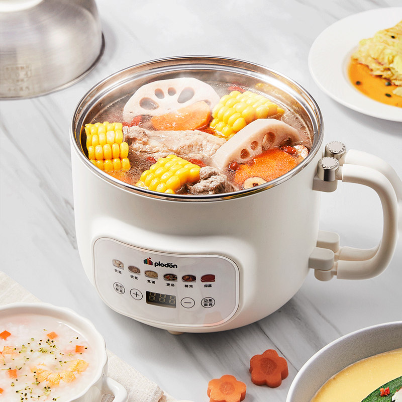 Baby Food Pot 1.6L Multi-Funct - Home Cooking Electric incelemesi ve fiyatı