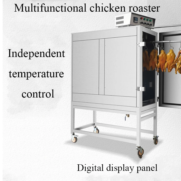 Premium Electric Rotisserie Ch - Home Cooking Business incelemesi ve fiyatı