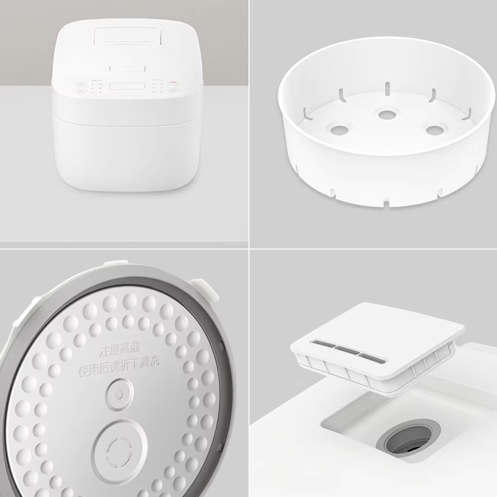Xiaomi Mi Electric Rice Cooker - Xiaomi Home Cooking incelemesi ve fiyatı
