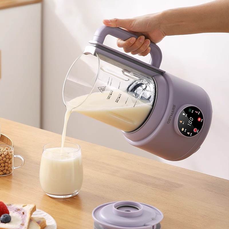 600W Home Soy Milk Machine 110 - Home Cooking Electric incelemesi ve fiyatı