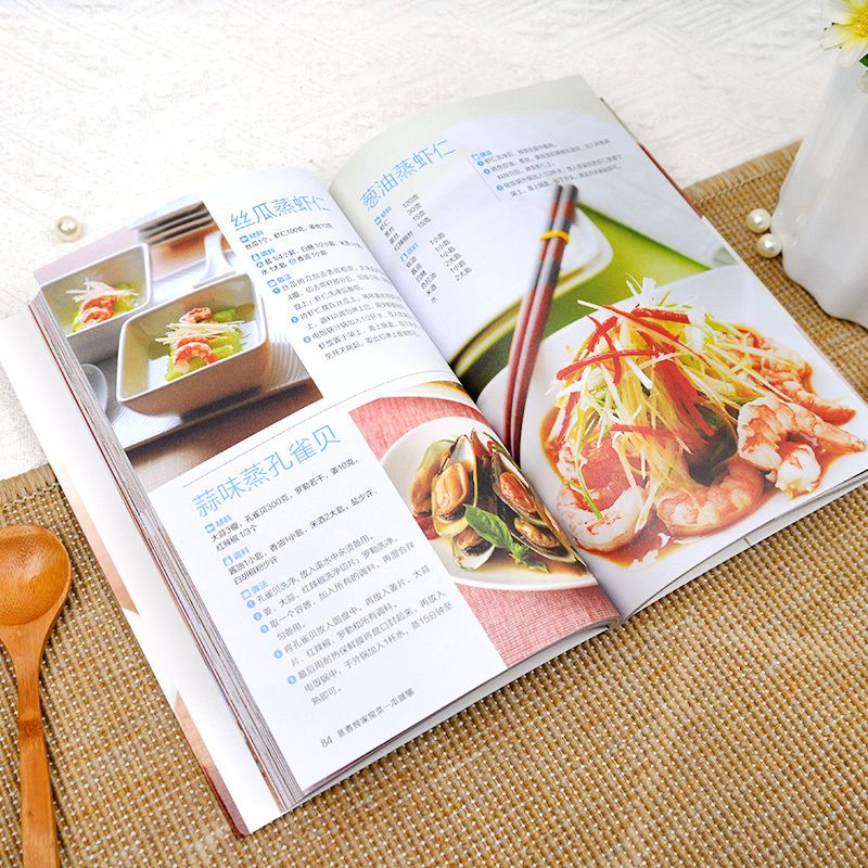 A cookbook for cooking home-st - Home Cooking Cookbook incelemesi ve fiyatı