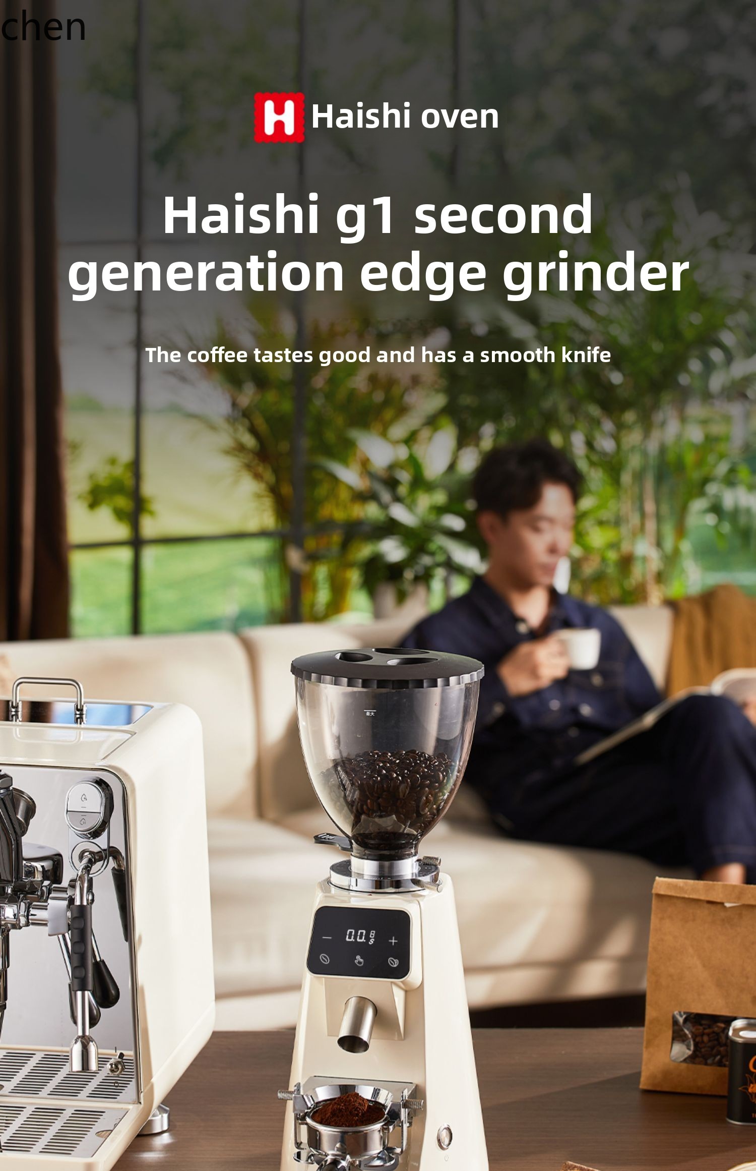 LXC Bean Grinder Home Business - Home Cooking Business incelemesi ve fiyatı