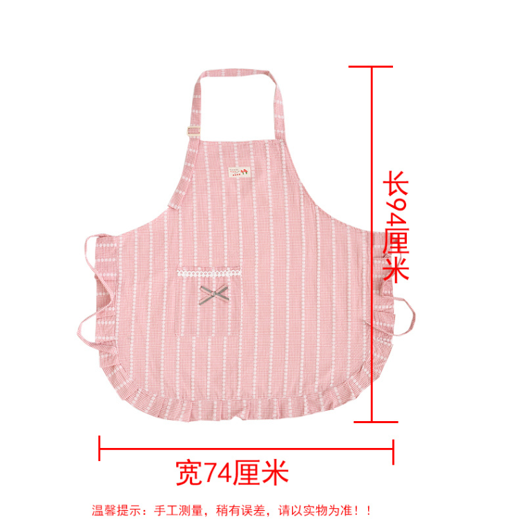 Striped neckband adjustable ap - Home Cooking Work incelemesi ve fiyatı