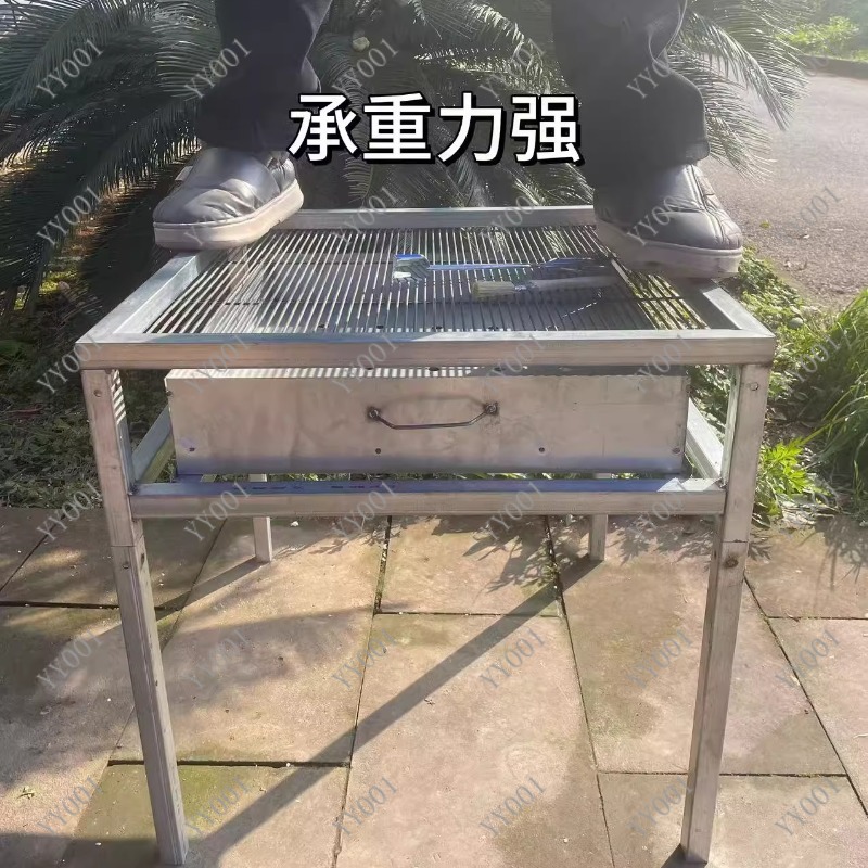 Detachable BBQ Grill Thickened - Home Cooking Business incelemesi ve fiyatı