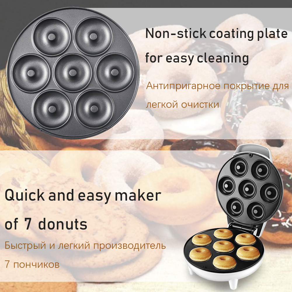 1200w High-power Electric Donu - Home Cooking Egg Sandwich incelemesi ve fiyatı