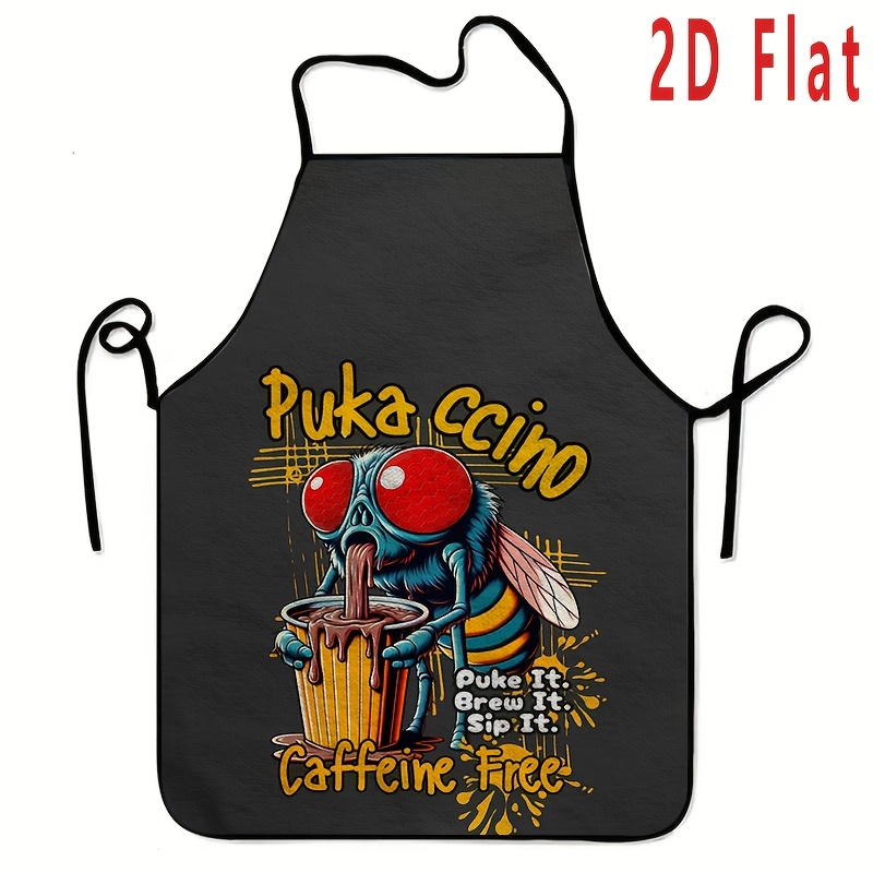 1Pc 2D Flat Coffee Bug Printed - Home Cooking Work incelemesi ve fiyatı