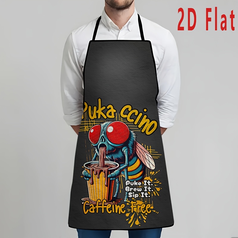 1Pc 2D Flat Coffee Bug Printed - Home Cooking Work incelemesi ve fiyatı
