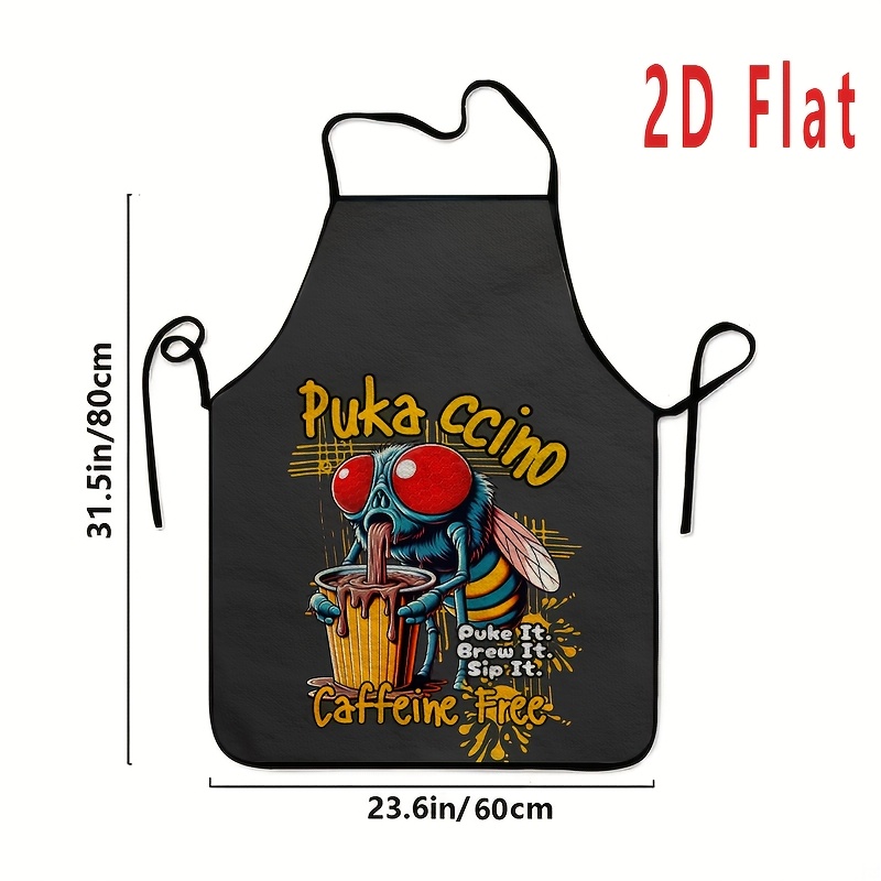 1Pc 2D Flat Coffee Bug Printed - Home Cooking Work incelemesi ve fiyatı