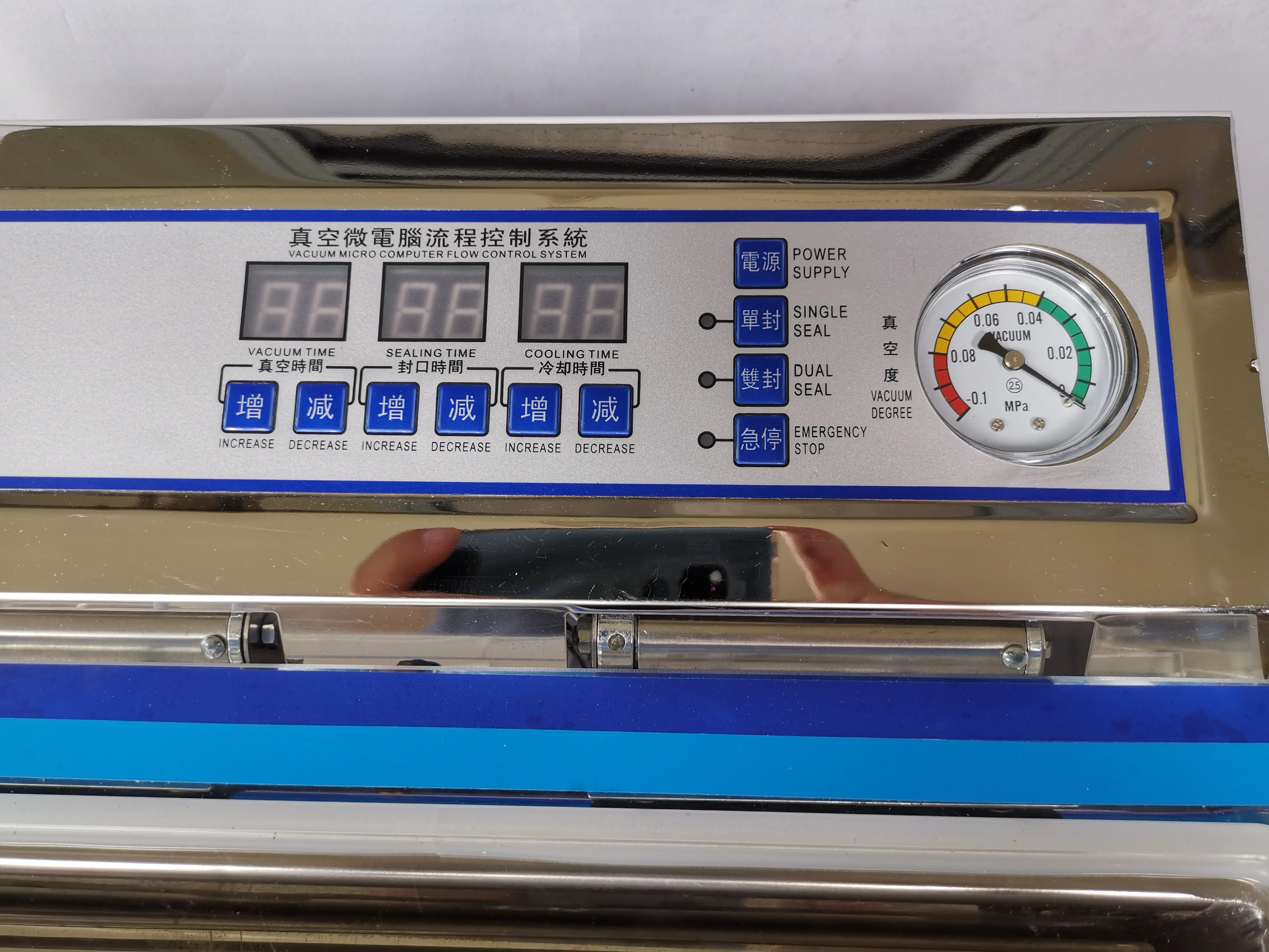 Home vacuum sealing packing ma - Home Cooking Business incelemesi ve fiyatı