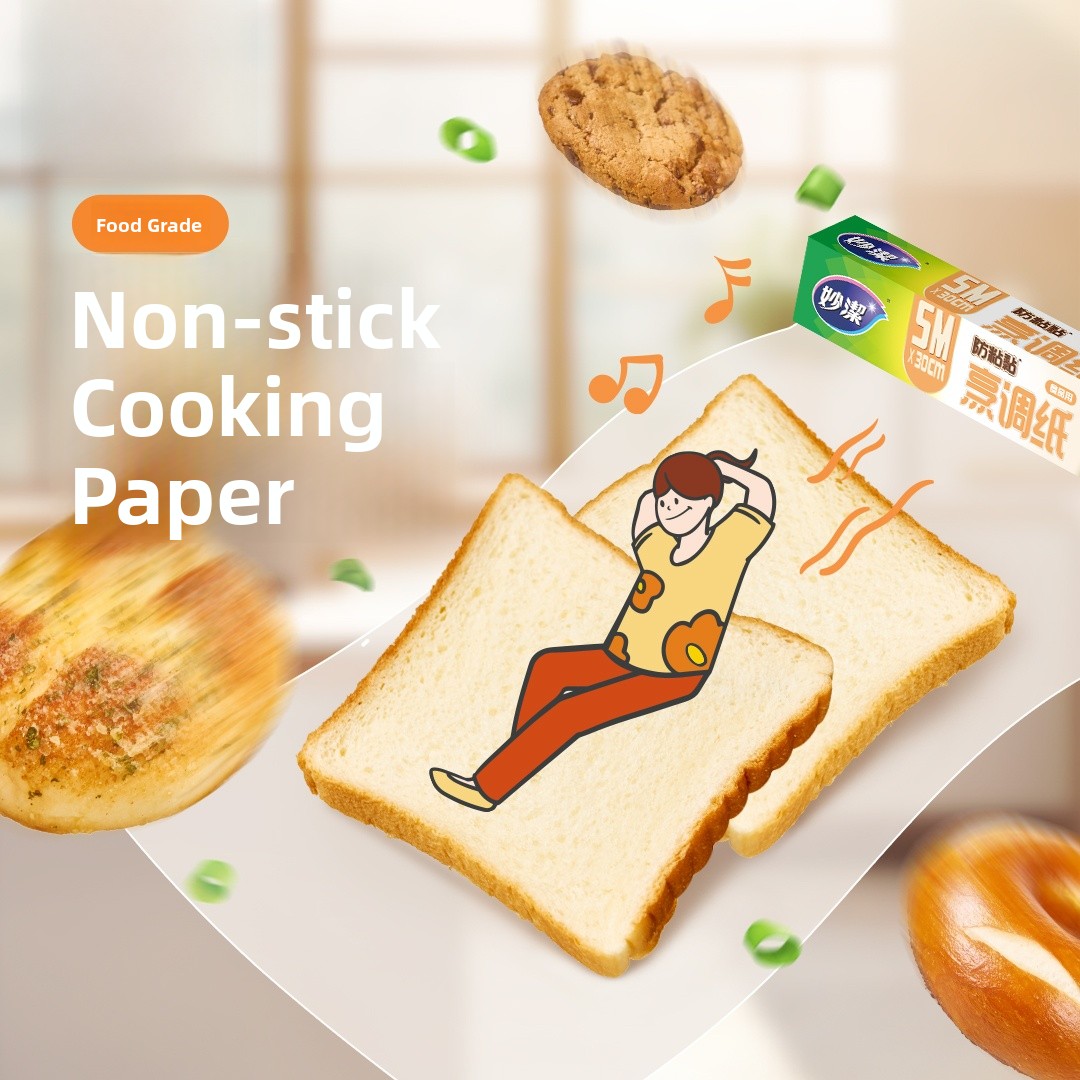 Miaojie Silicone Baking Paper  - Home Cooking Utensils incelemesi ve fiyatı